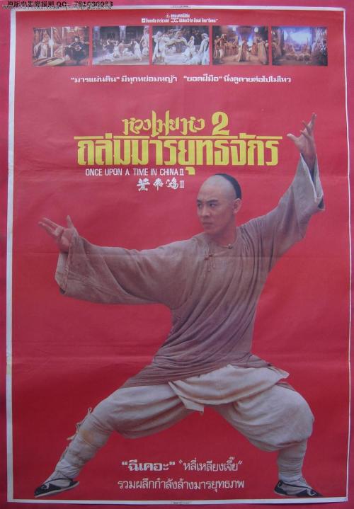 办理奥尔良大学学历认证